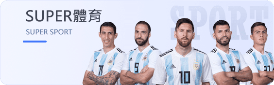 AG体育·(中国)官方网站·AG SPORT