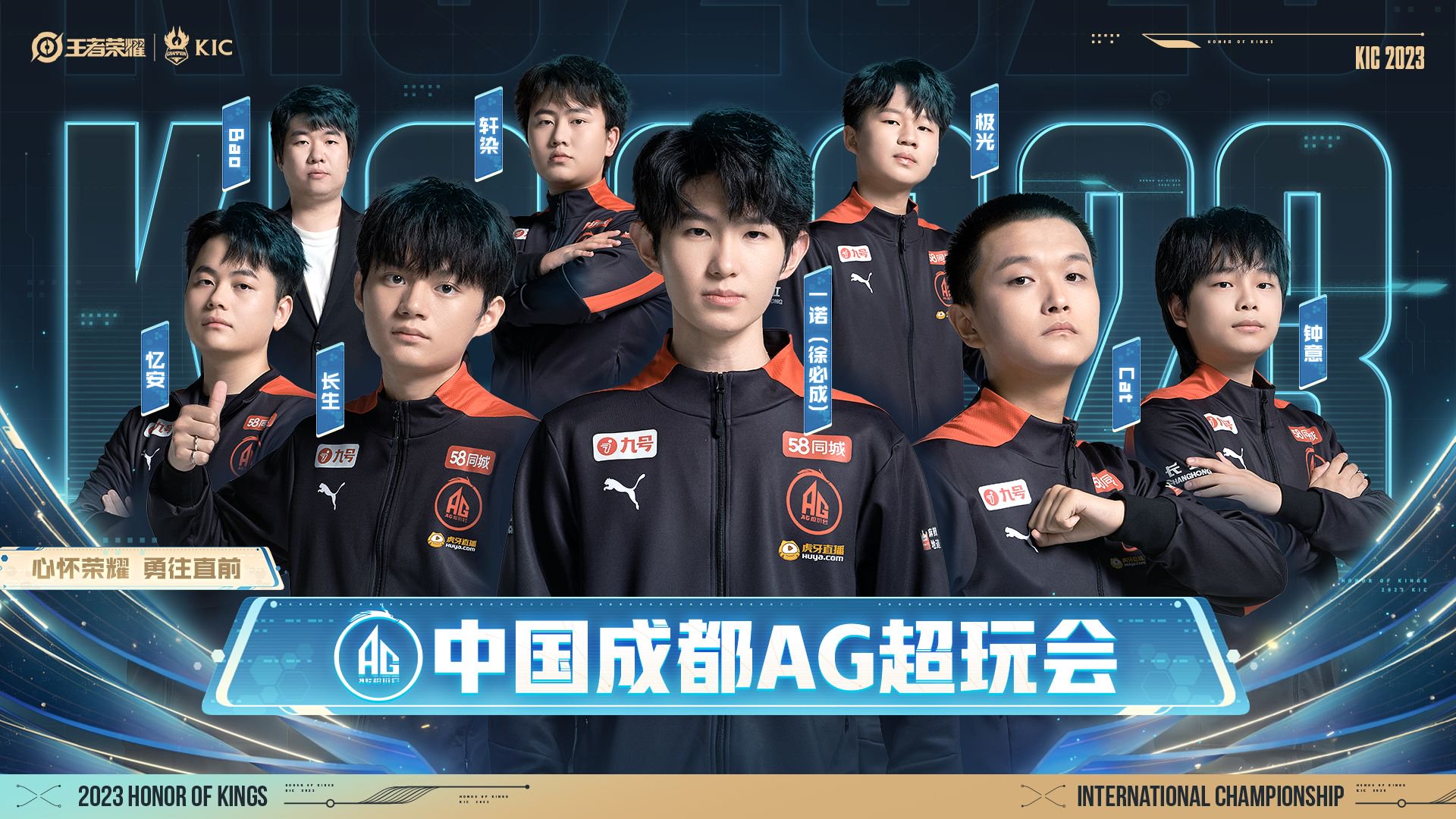 AG体育·(中国)官方网站·AG SPORT