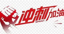 ag体育官网注册-克里夫兰骑士官网