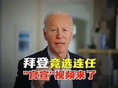 ag体育注册-拉齐奥发布备战花絮；今晨官宣签约；CBA季后赛任务艰巨；团队化学反应显著